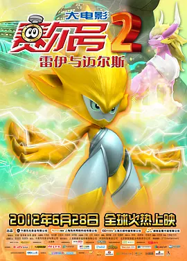 精品一区二区三区视频